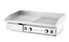 Sütőlap, félig sima, félig bordázott, HENDI, Budget Line, 400V/4400W, 720x460x(H)241mm