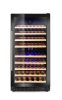 Kétzónás borhűtők, 72 palack, Arktic, 232L, 220-240V/110W, 595x675x(H)1215mm