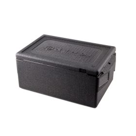   Termoláda Profi Line, HENDI, Profi Termékcsalád, GN 1/1, 39L, 674x400x(H)287mm