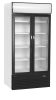 FSC1000H2-door display cooler with canopy