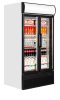 FSC1000H2-door display cooler with canopy