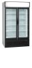 FSC1950H2-door display cooler with canopy