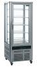 UPD200Refrigerated Display Case