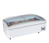 SHALLOW HEAD-CFSupermarket Cooler / Freezer