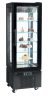 UPD400-CRefrigerated Display Case (Cooling)