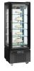 UPD400-FRefrigerated Display Case (Freezing)