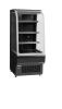 NOC60CCLow open front cooler