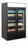 FSC1200H BLACKBlack 2-door display cooler with canopy