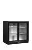 DB201SBackbar Cooler
