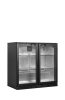 BA21HBackbar Cooler