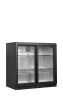 BA21SBackbar Cooler