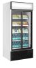 FSC891S2-door display cooler with canopy