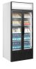FSC891H2-door display cooler with canopy