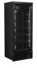 Atom Maxi F1DBBDisplay Freezer