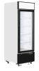 LGF2500Display Freezer